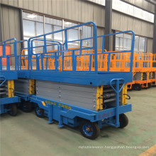 Movable Lift Platform Hydraulic Lift Platform 4-18m